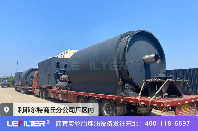 塑料提煉的油可以和汽油一起使用嗎？