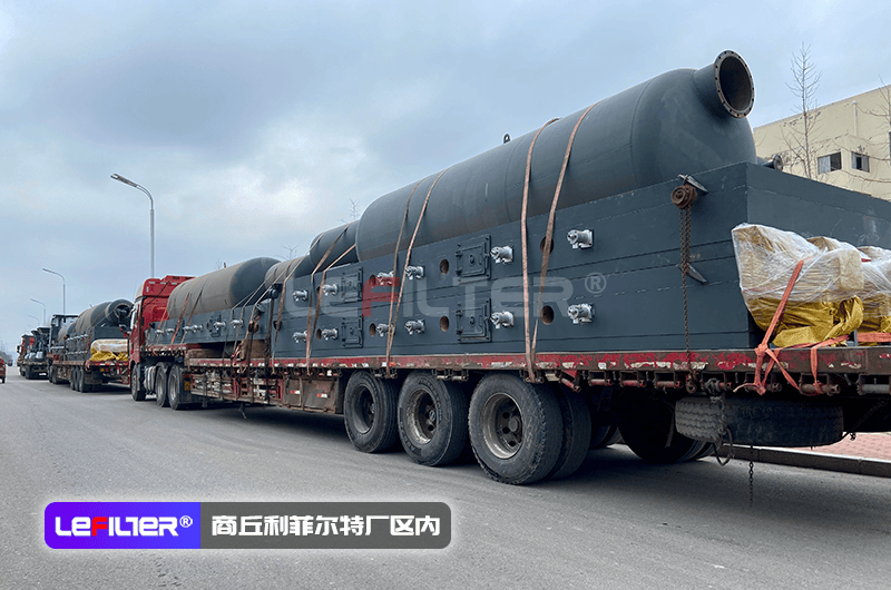 臥式裂解爐能用多久?。? title="臥式裂解爐能用多久?。?>
                        </div>
                        <div   id="fx5xhpt"   class=