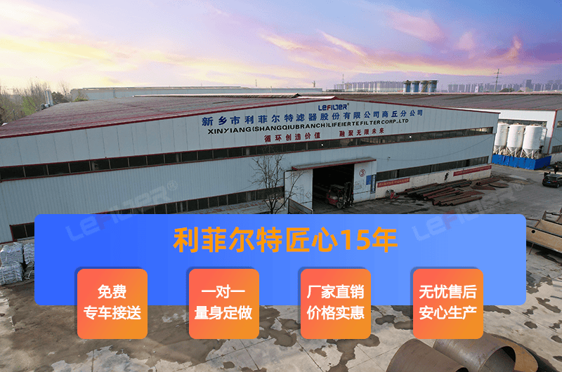 商丘哪些熱裂解煉油設(shè)備廠家服務(wù)好？
