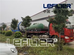 貴州省客戶年處理量10萬(wàn)噸廢輪胎煉油設(shè)備成功啟動(dòng)