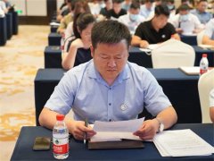 利菲爾特董事長(zhǎng)當(dāng)選新鄉(xiāng)市青年企業(yè)家協(xié)會(huì)副會(huì)長(zhǎng)